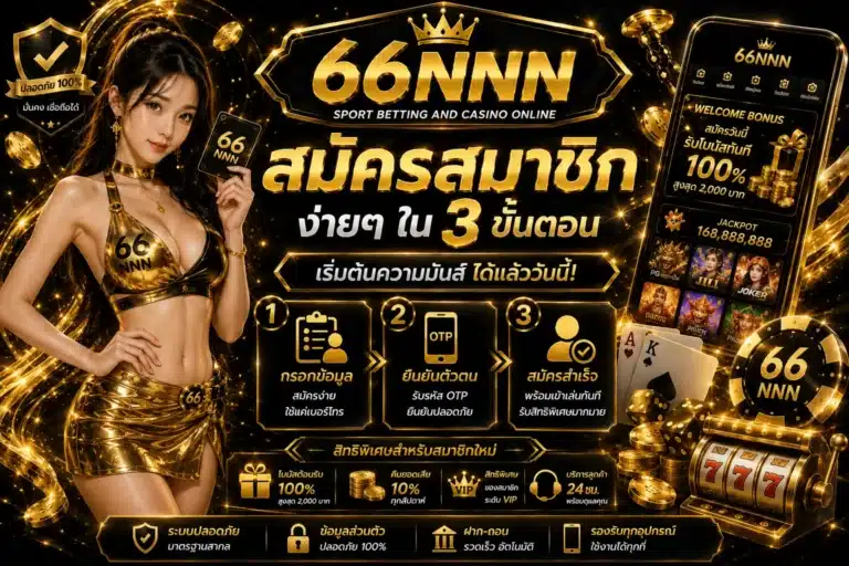 66nnn